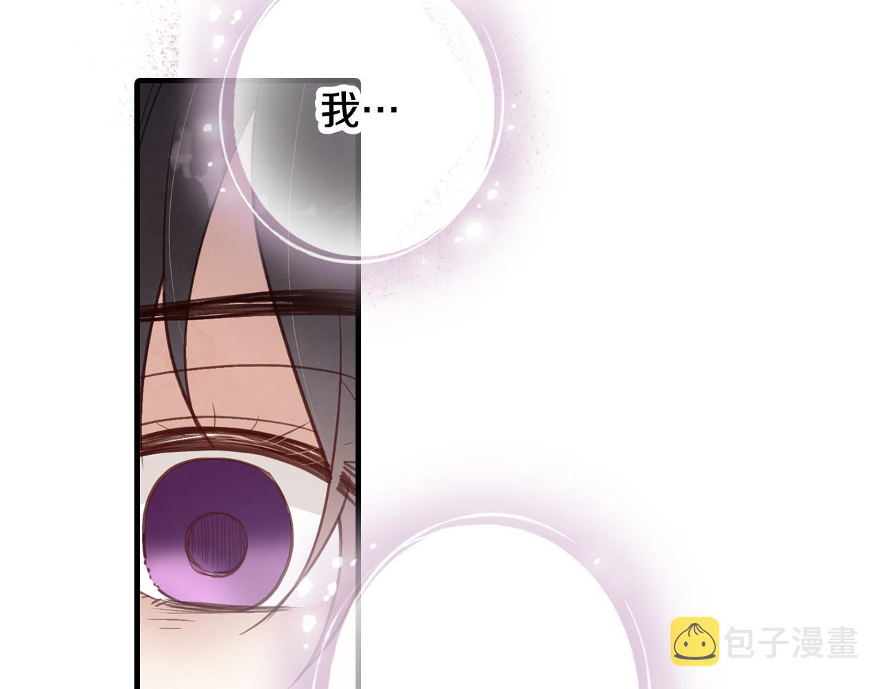 第87话 婚礼63