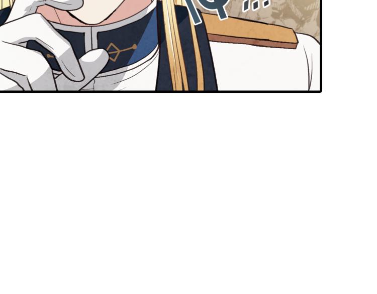 第65话 神之子发源地114