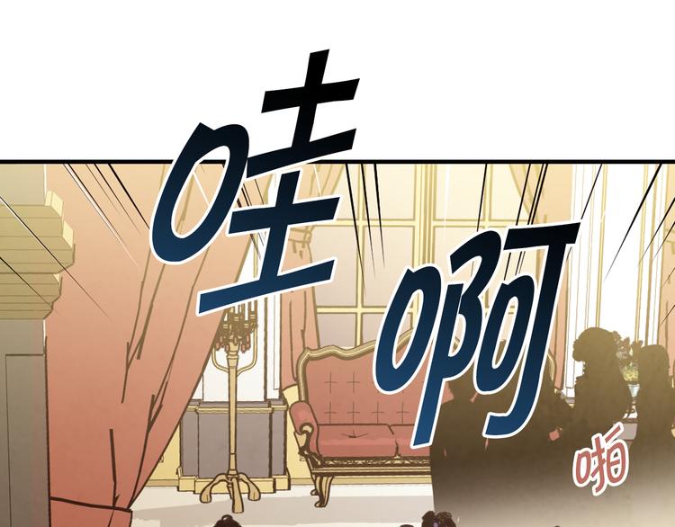 第46话 姑婆的忏悔51