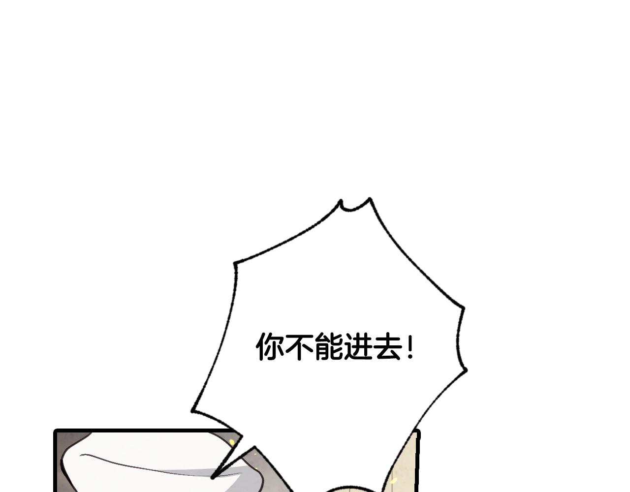 第68话 发生爆炸128