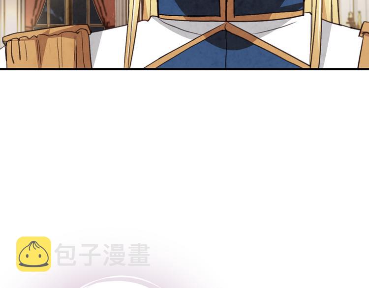第47话 共跳一支舞97