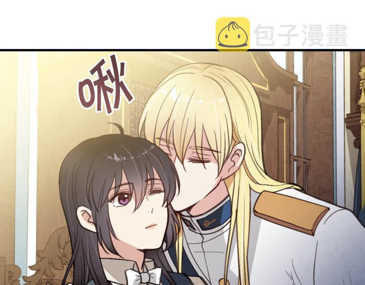第64话 司令吃错173