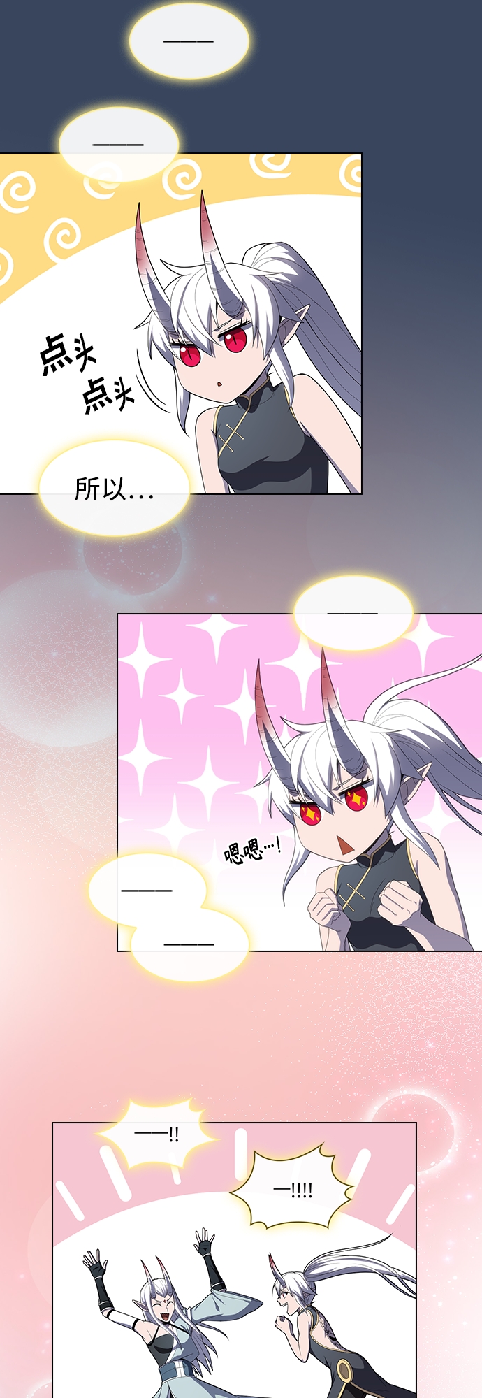 第115话39