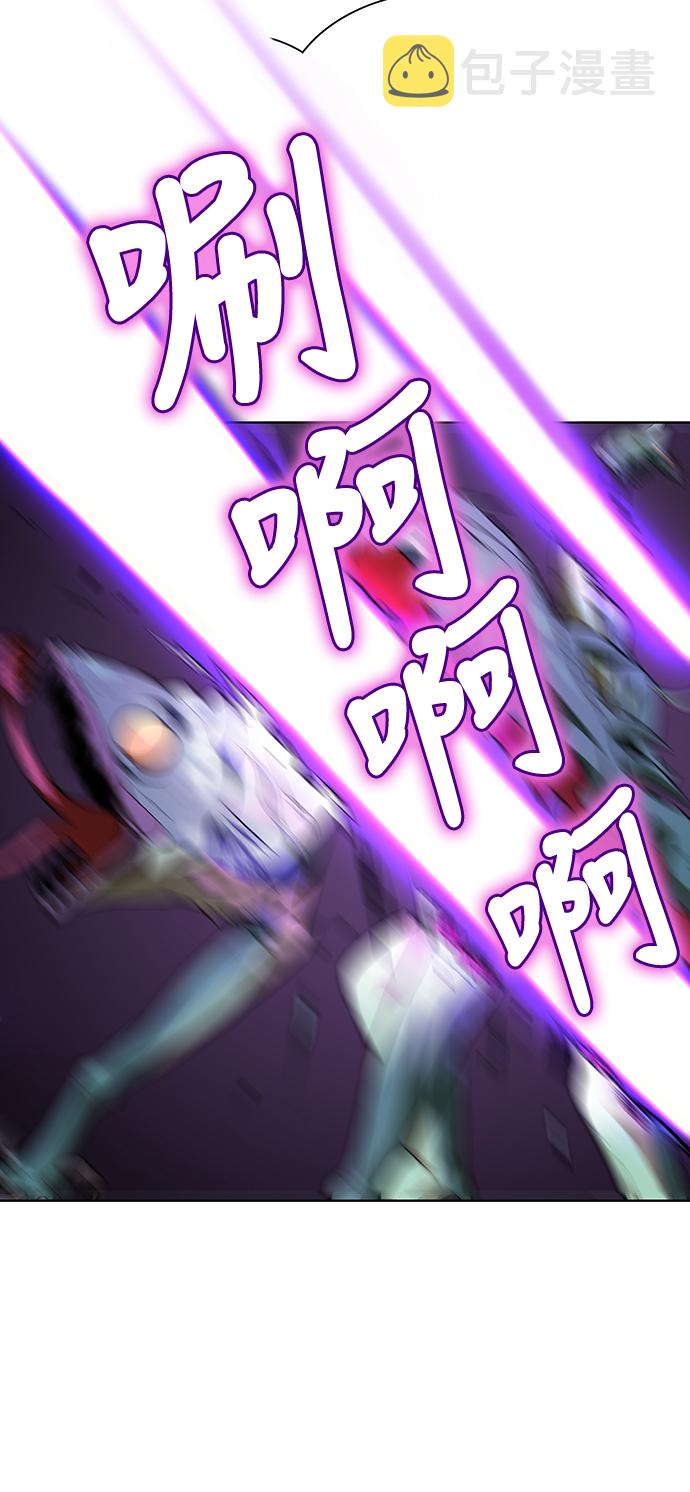 第1话29