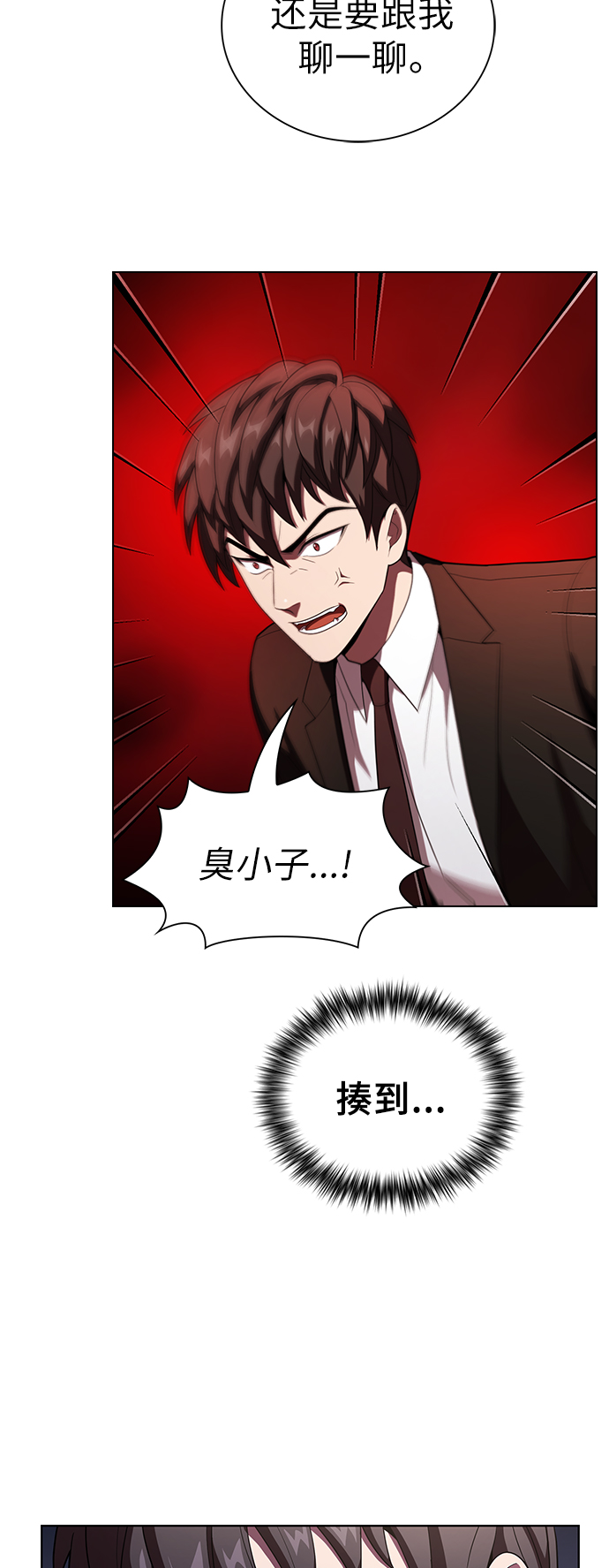 第30话19