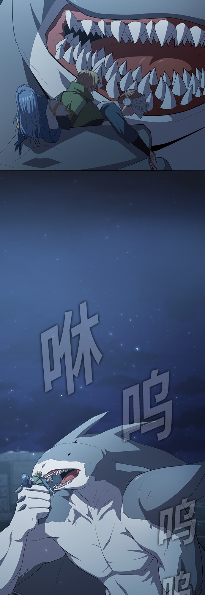 第123话62