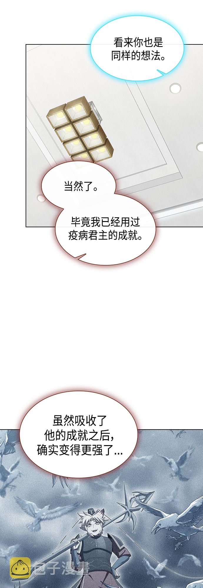 第136话15