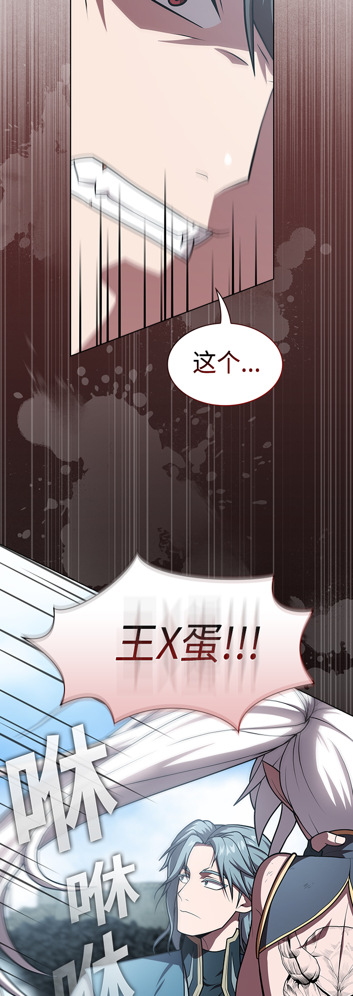 第100话36