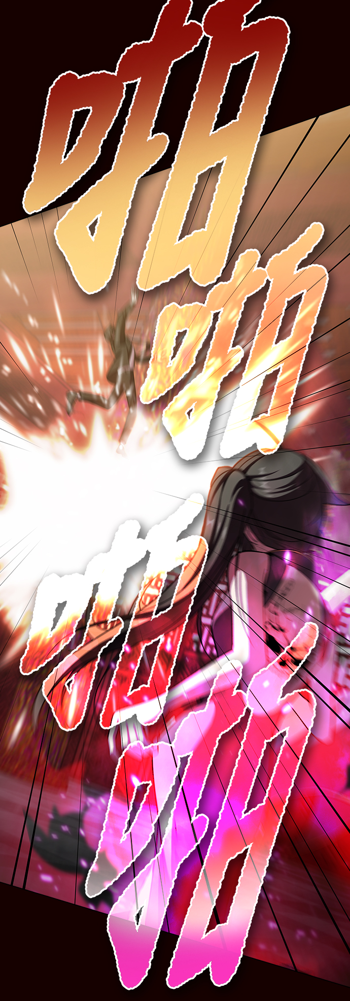 第44话22