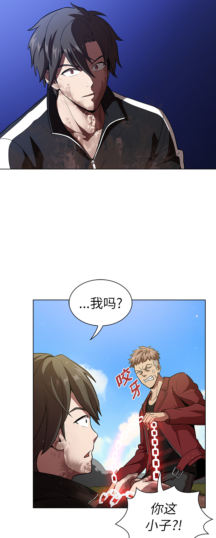 第16话25