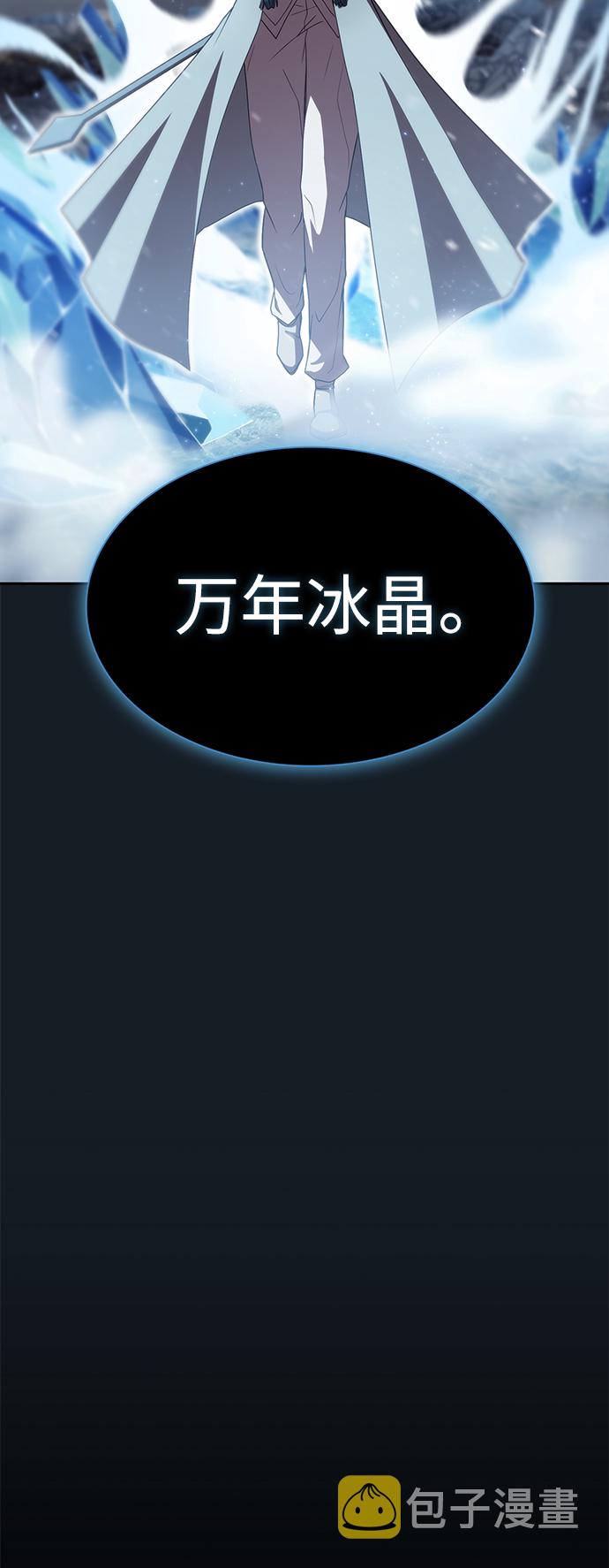 第101话28