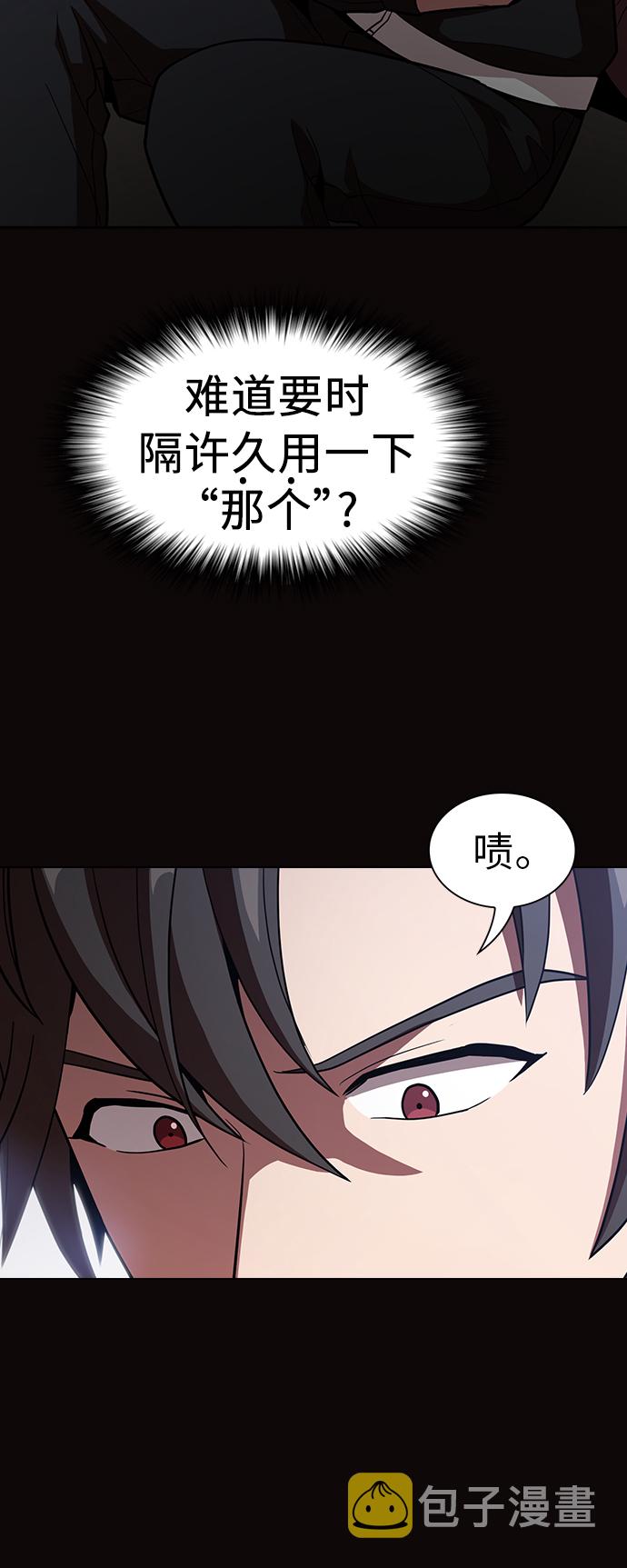 第23话23