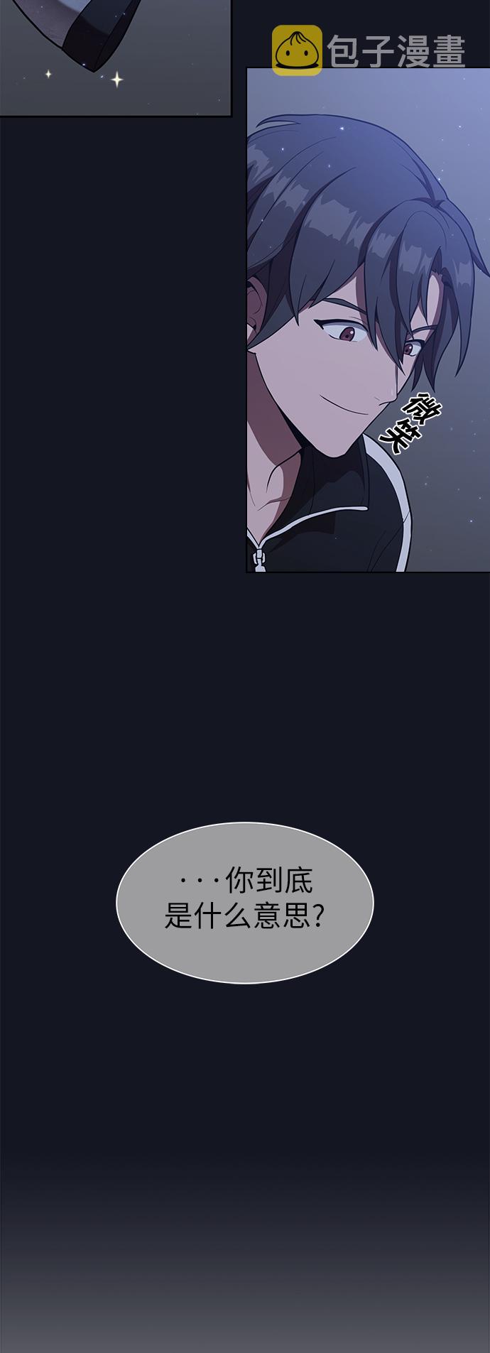第11话37