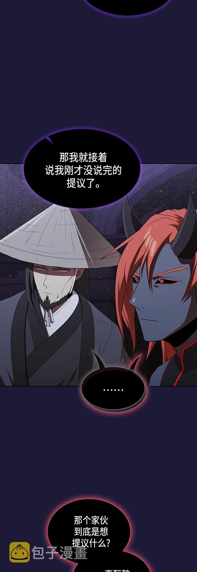 第135话11