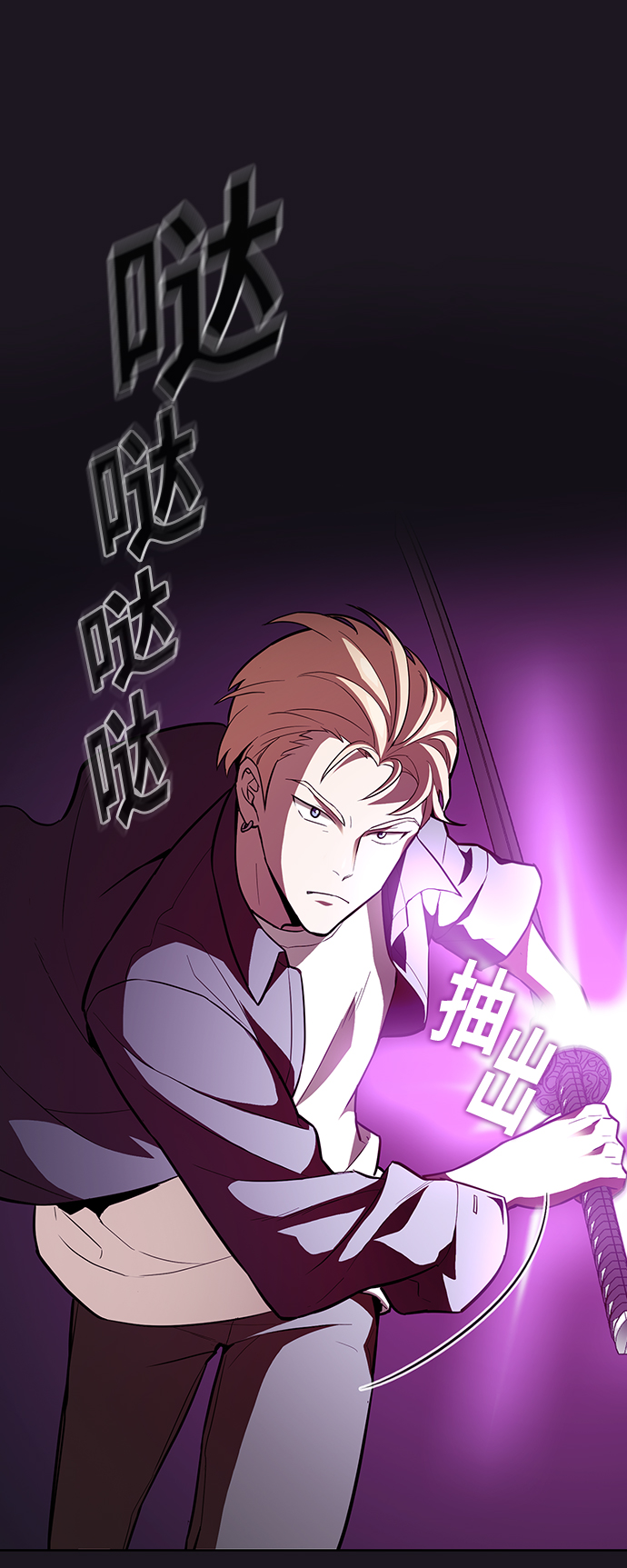 第5话42