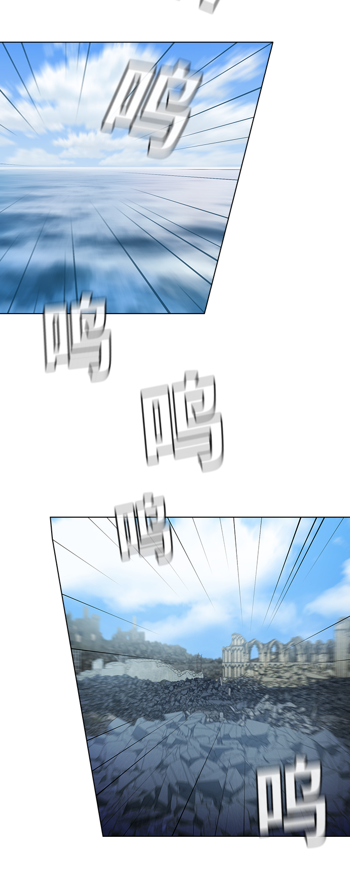 第100话31