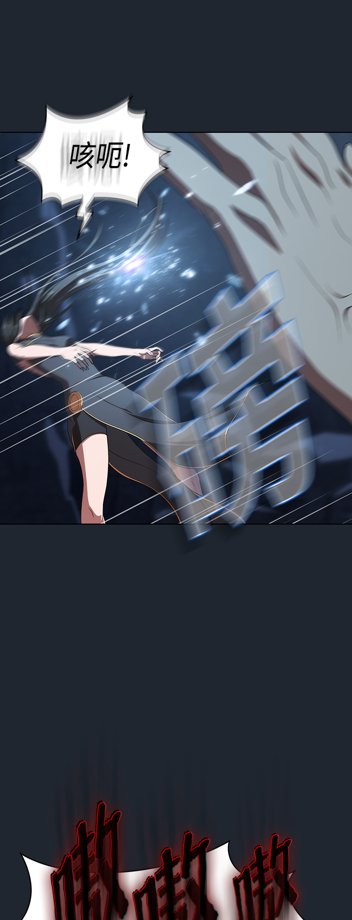 第110话15