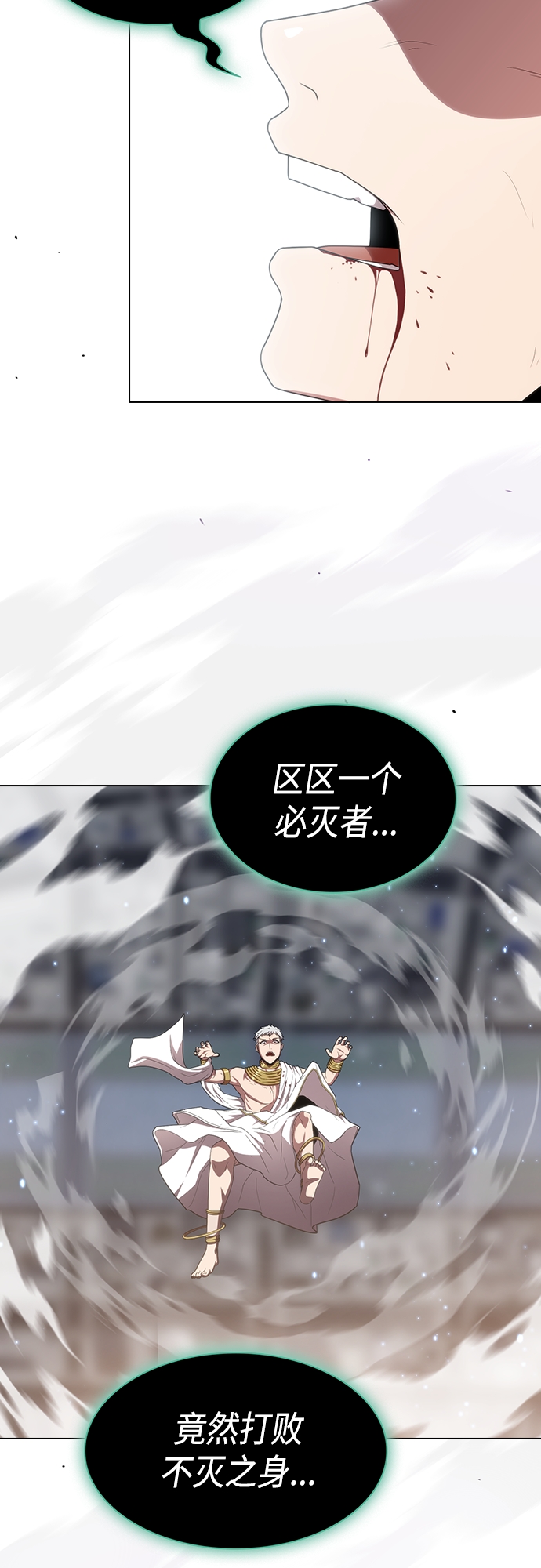 第133话1