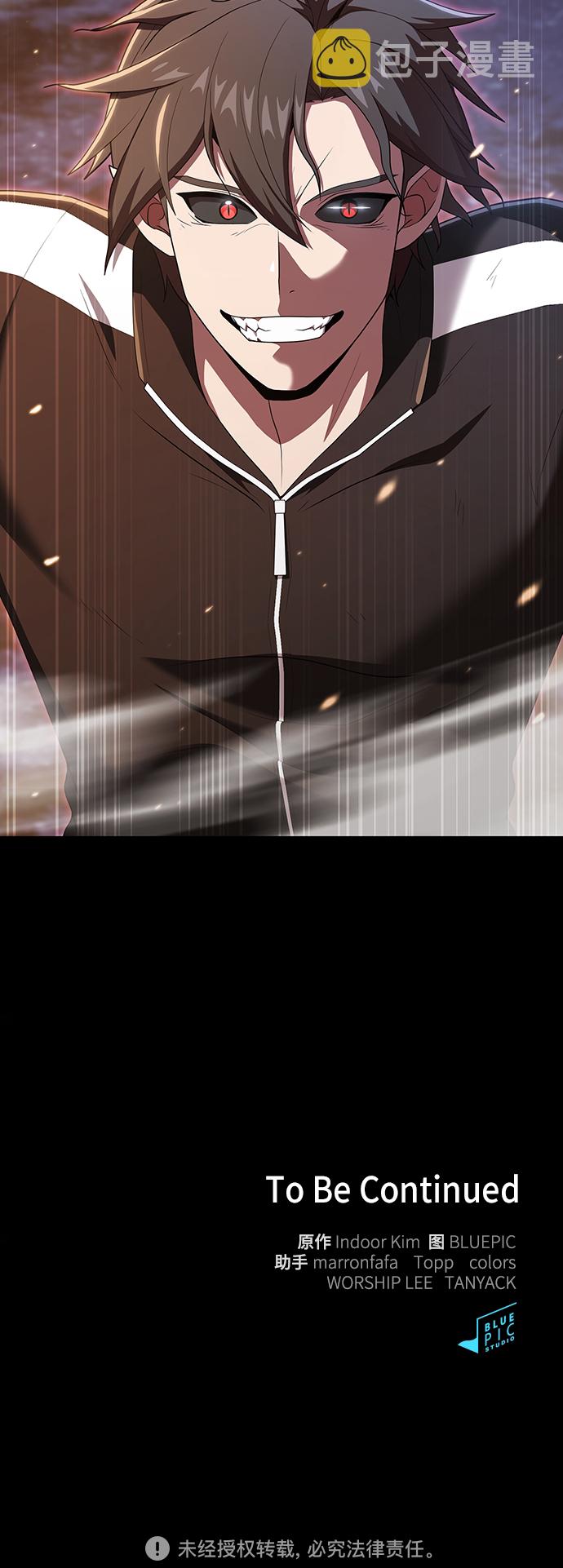 第125话63