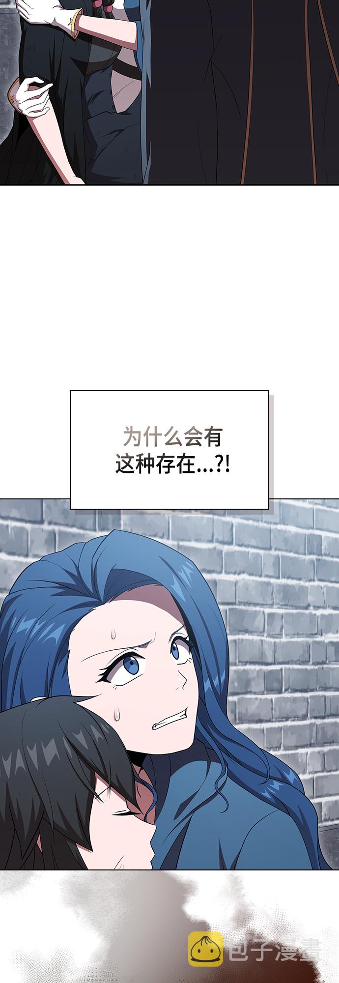 第129话57
