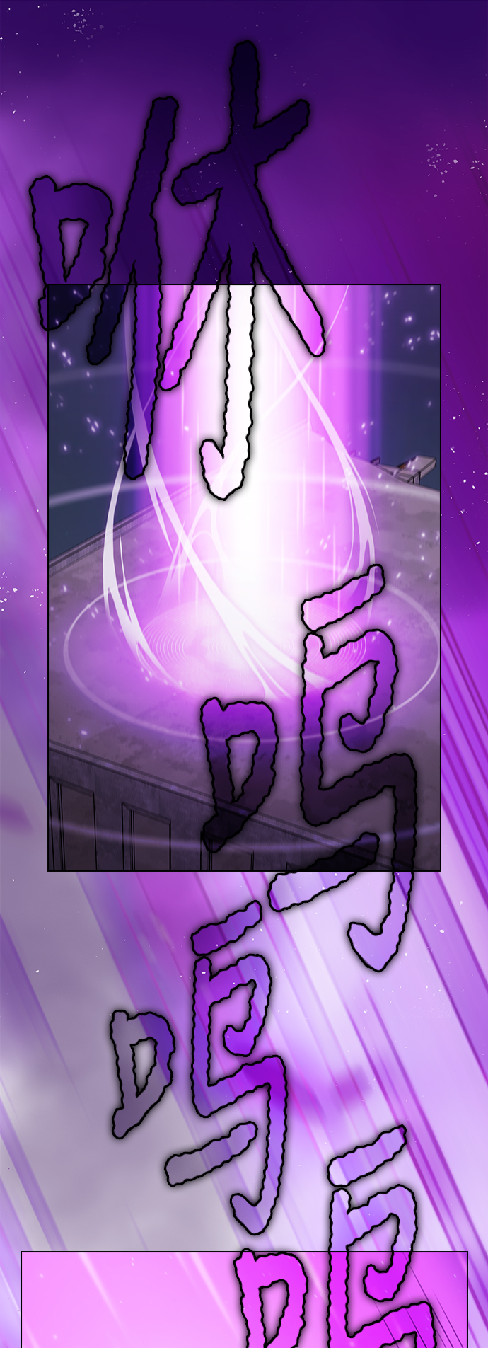 第40话14