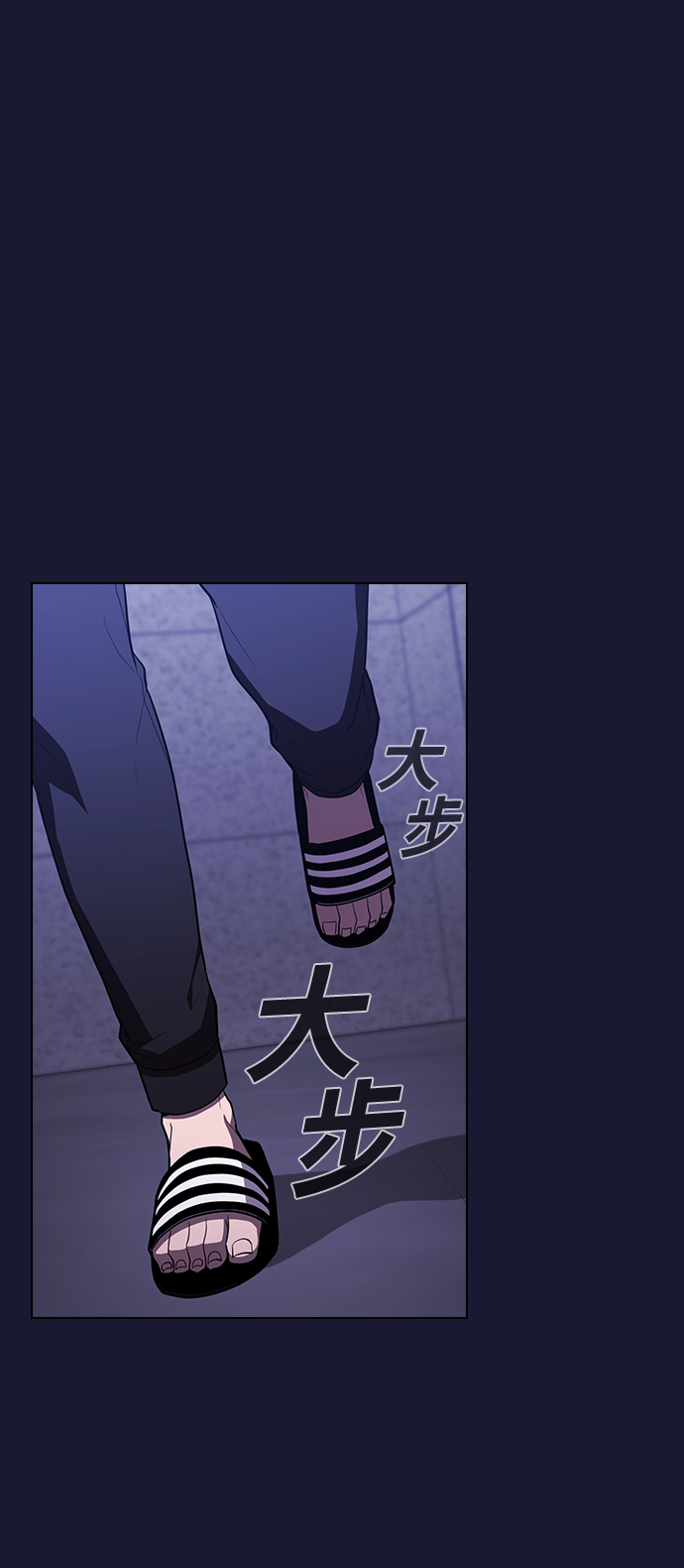 第28话72