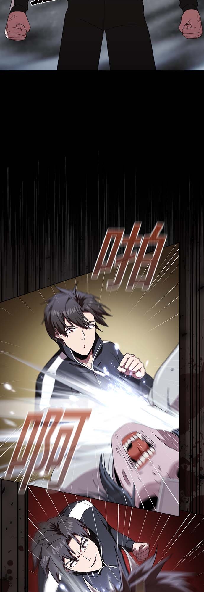 第111话29