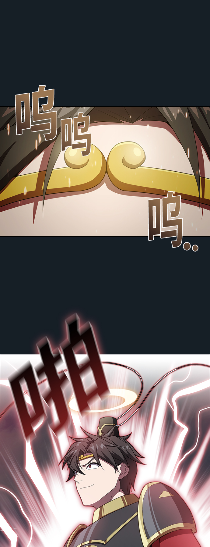 第105话39