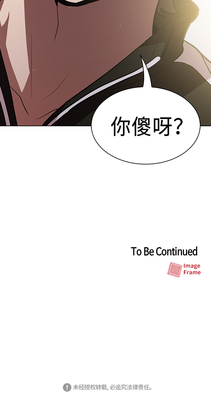 第10话71