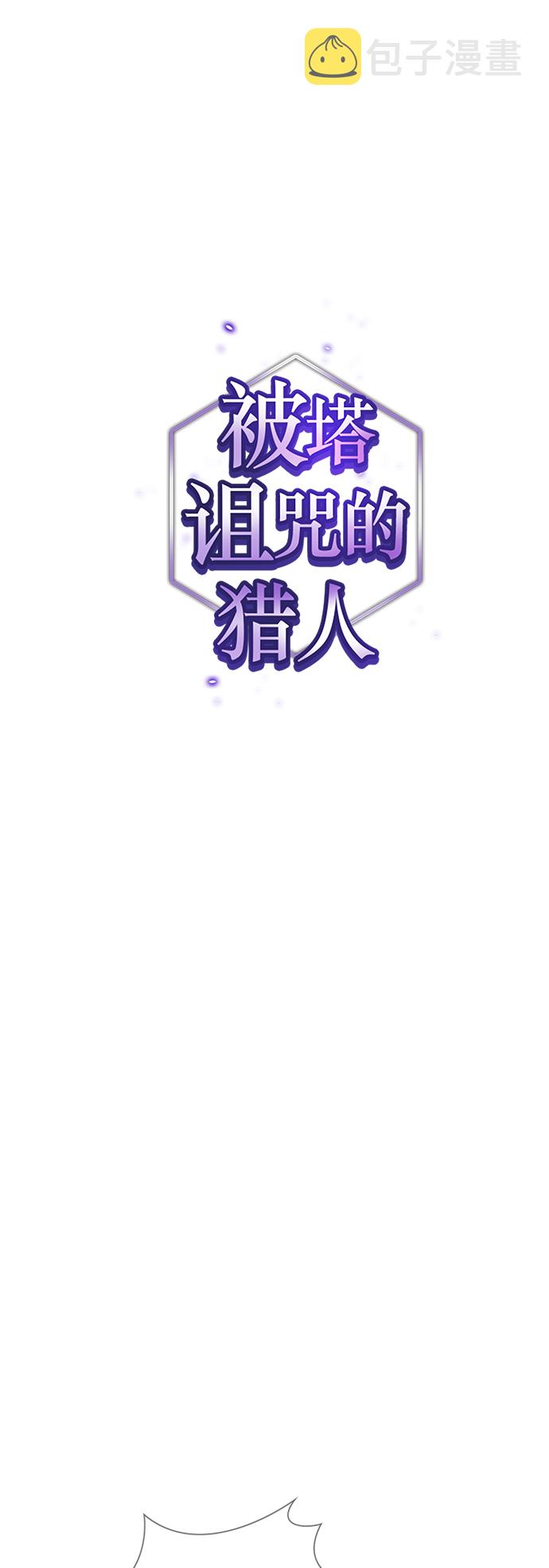 第79话0
