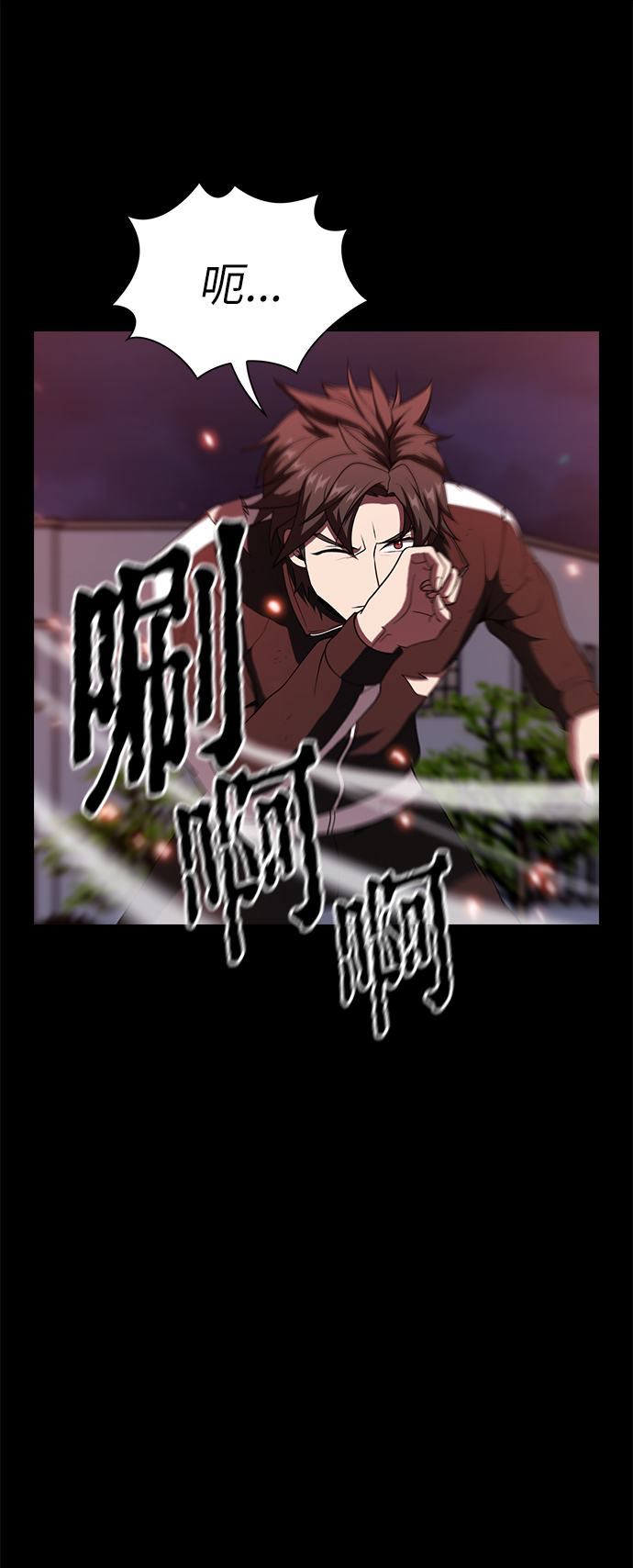 第60话0