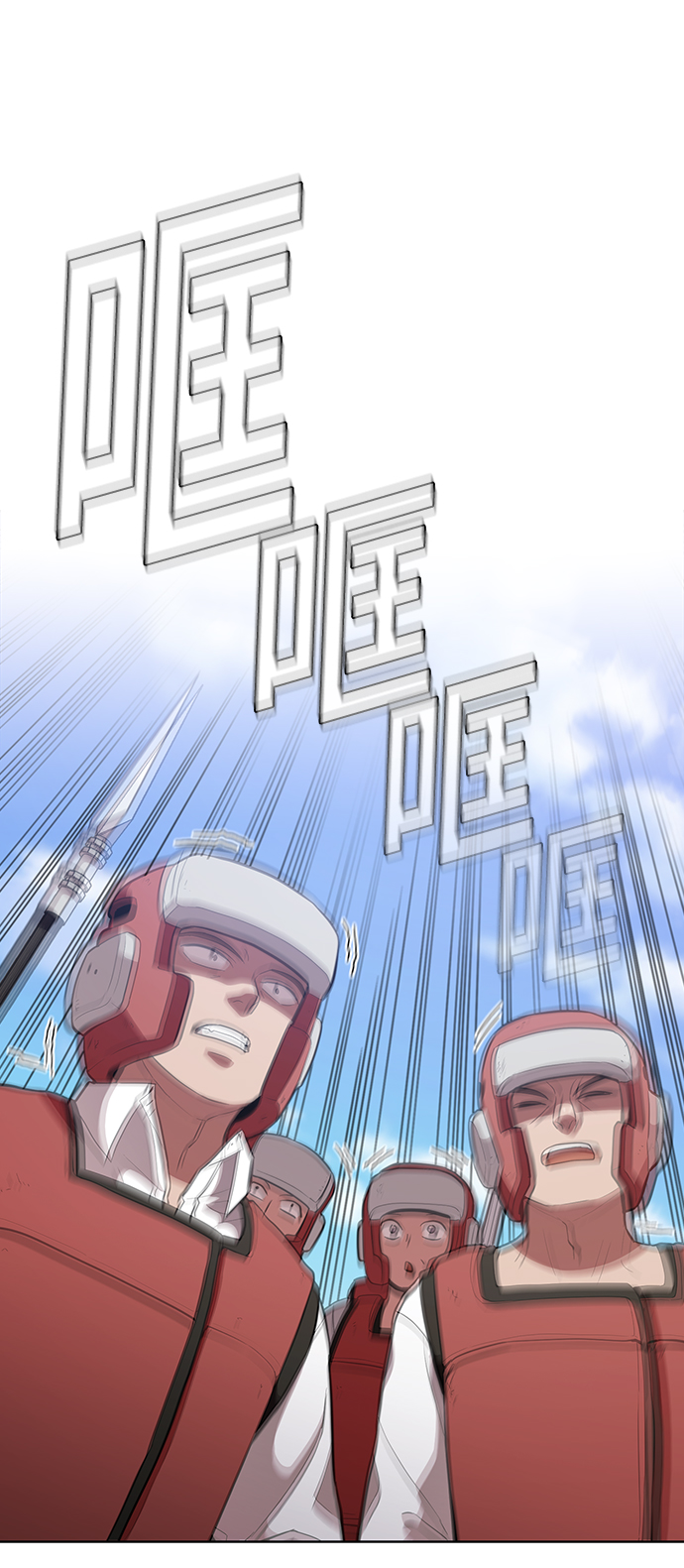 第4话8