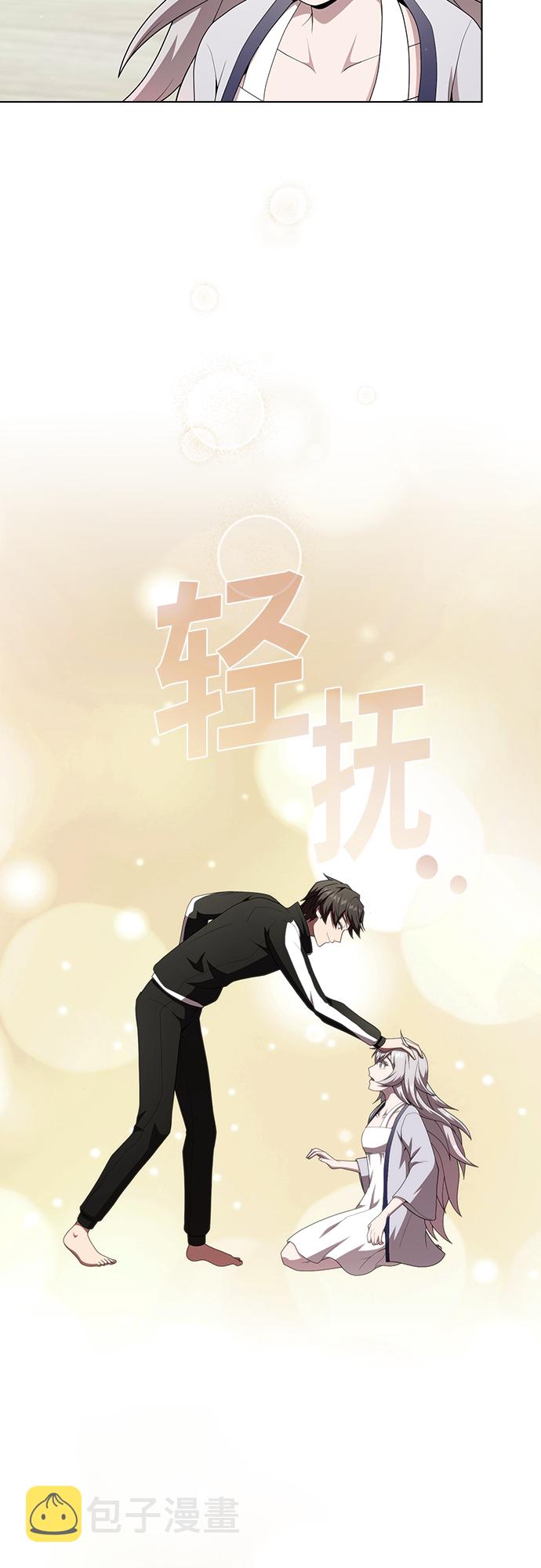 第120话37