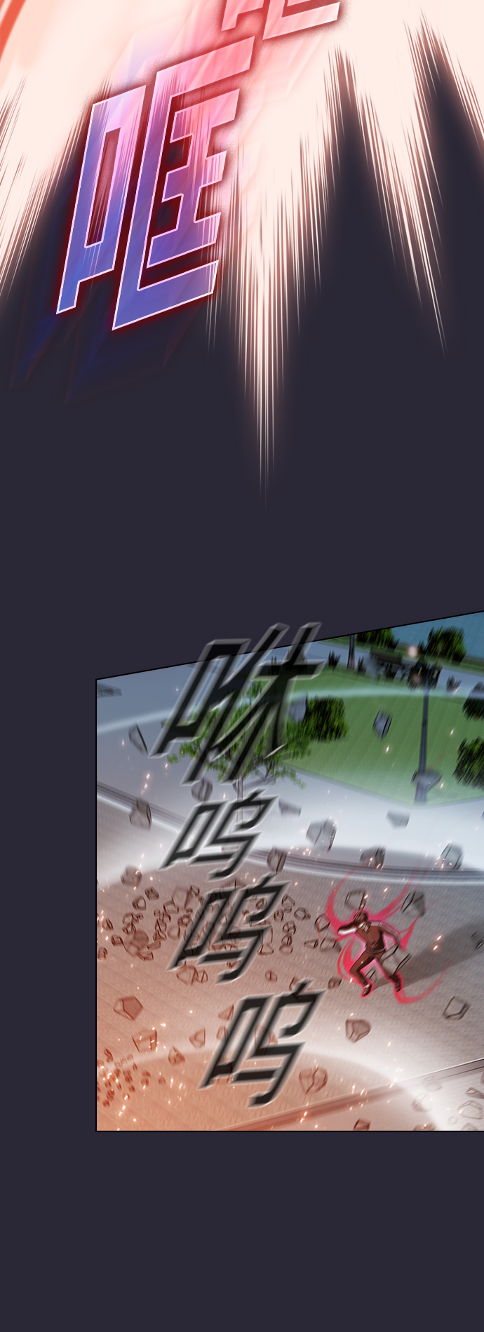 第58话50