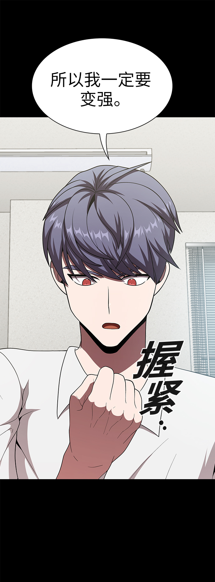 第75话21
