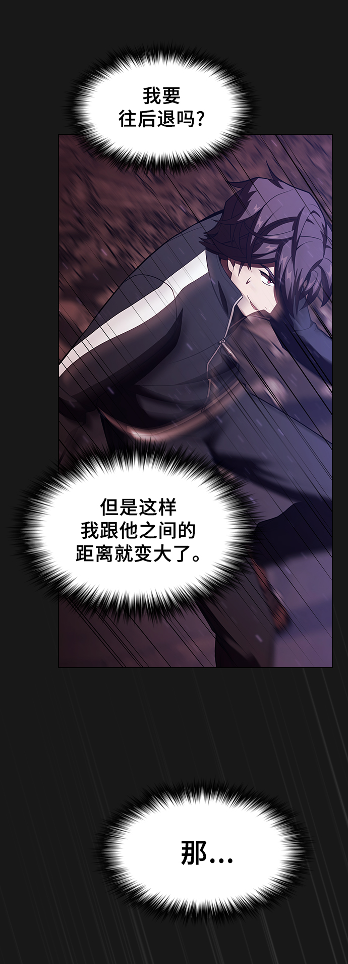 第33话61