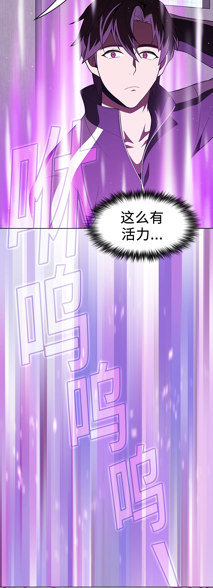第50话26