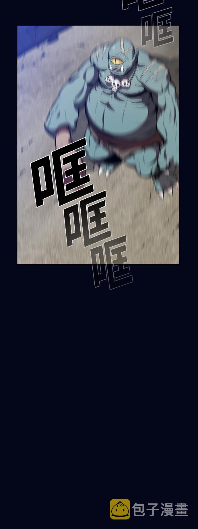 第3话6