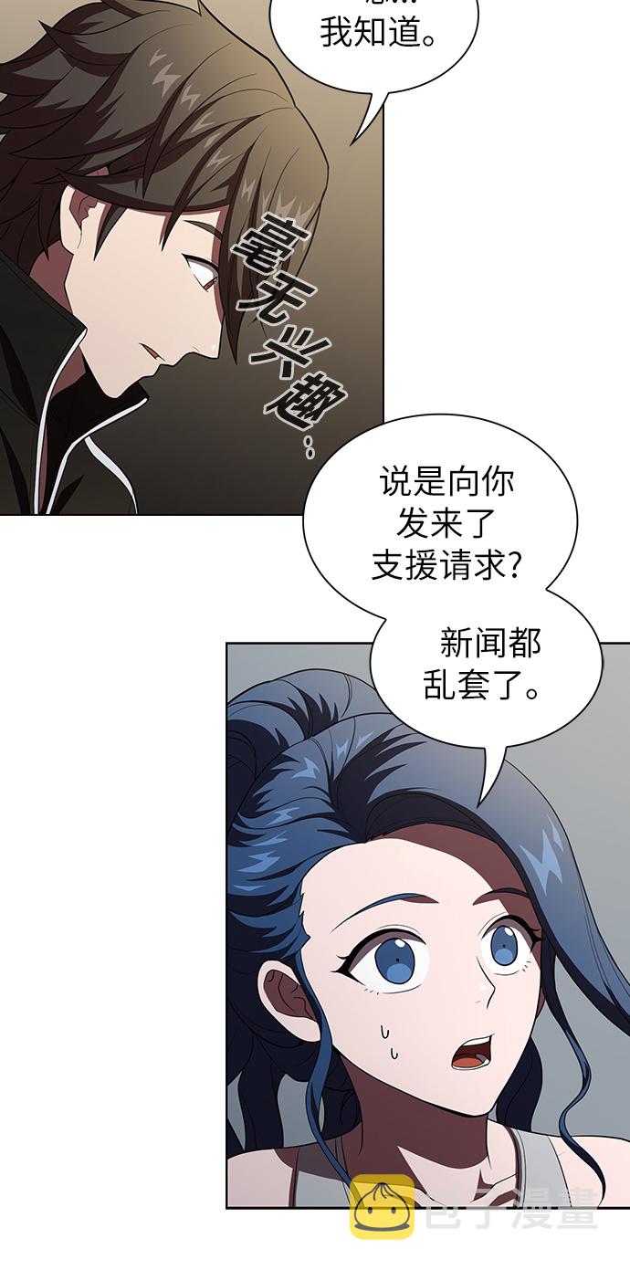 第39话48