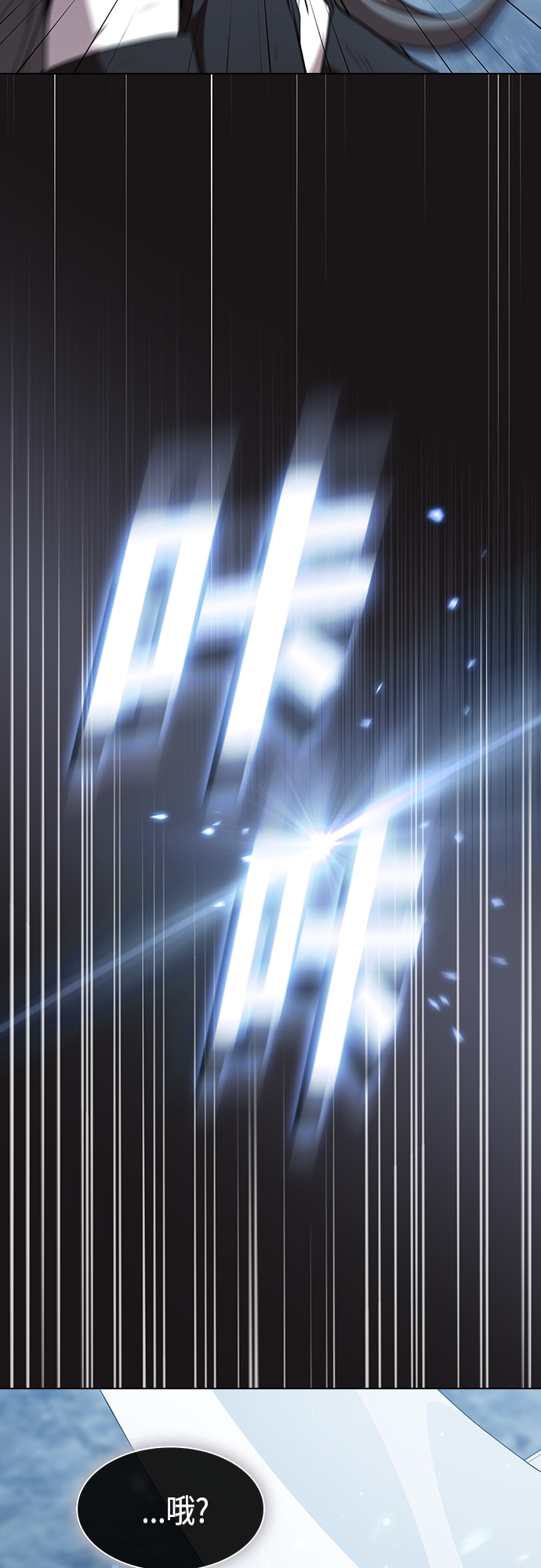 第128话52