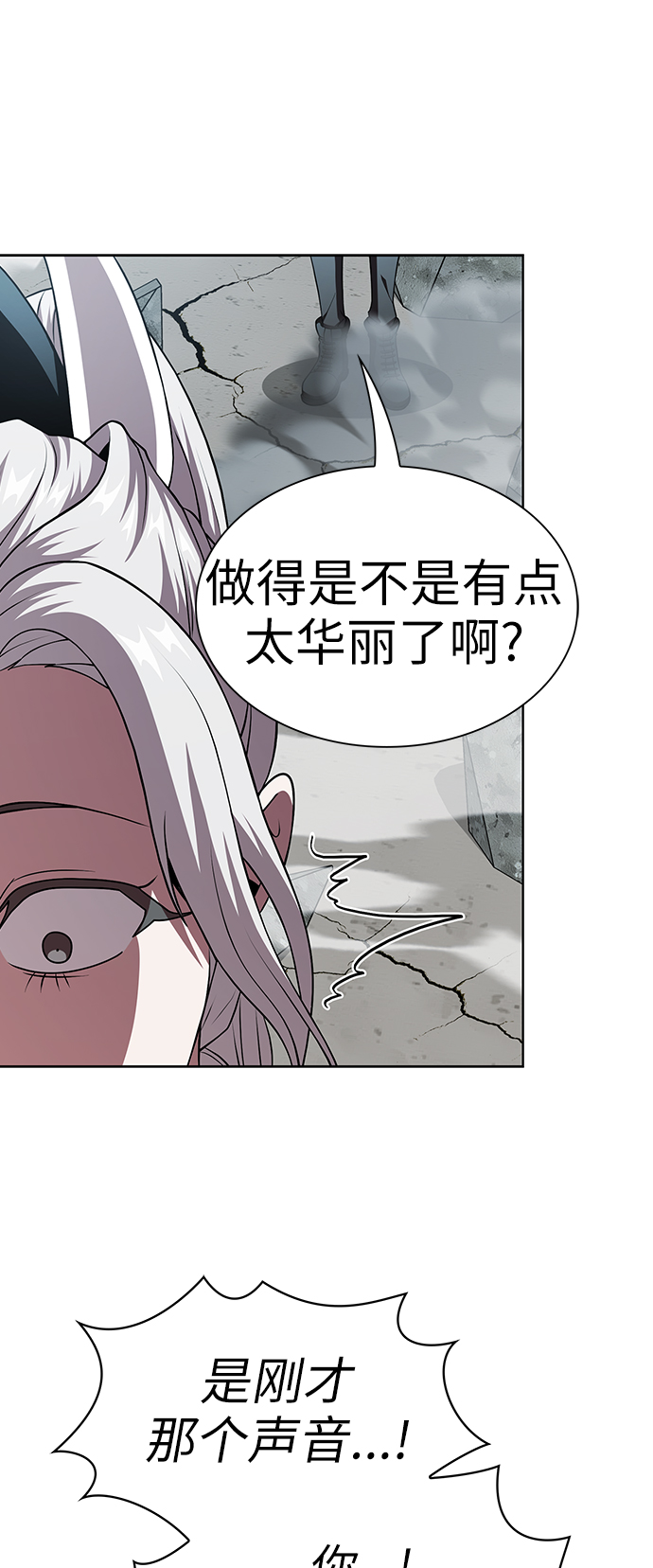 第72话67