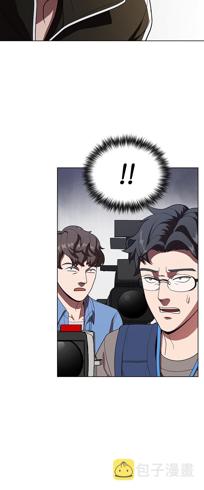 第27话59