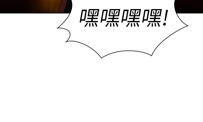 第43话35
