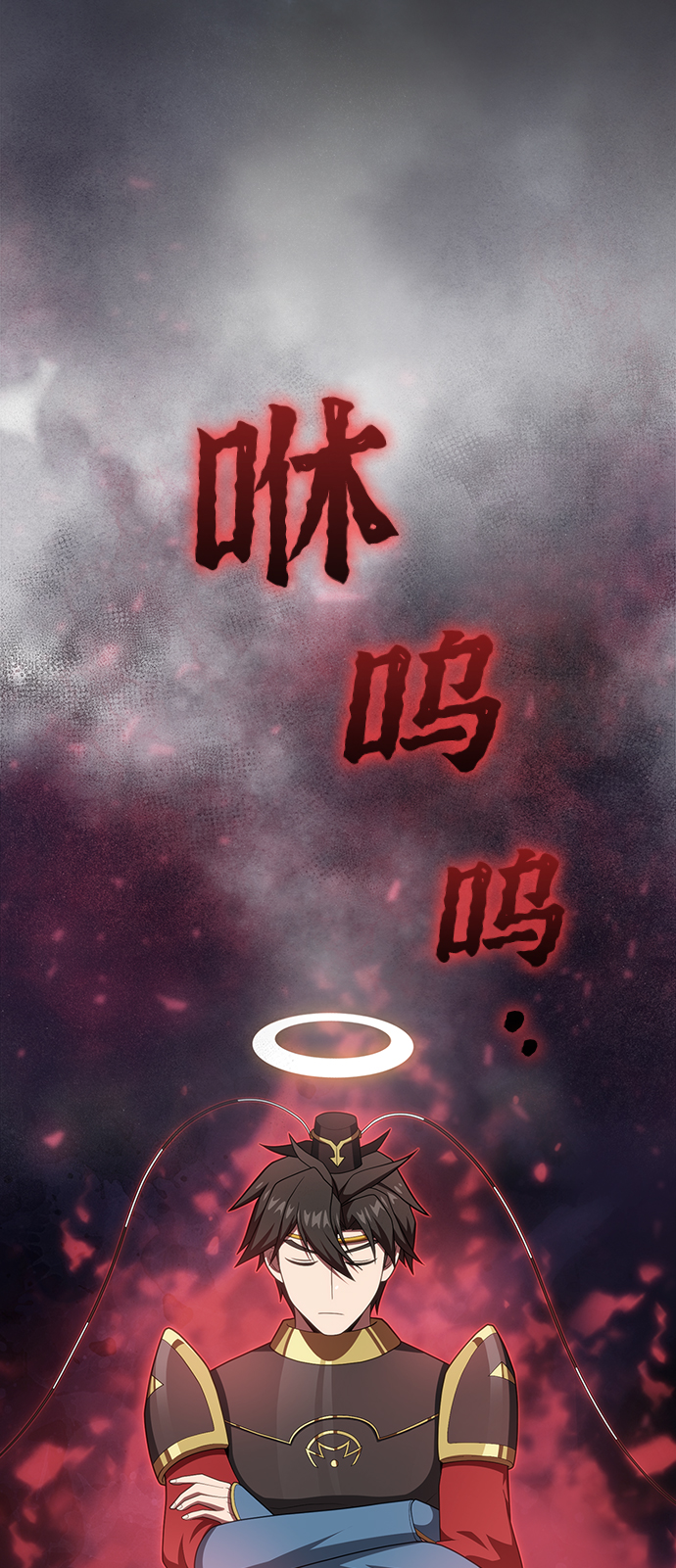 第109话64