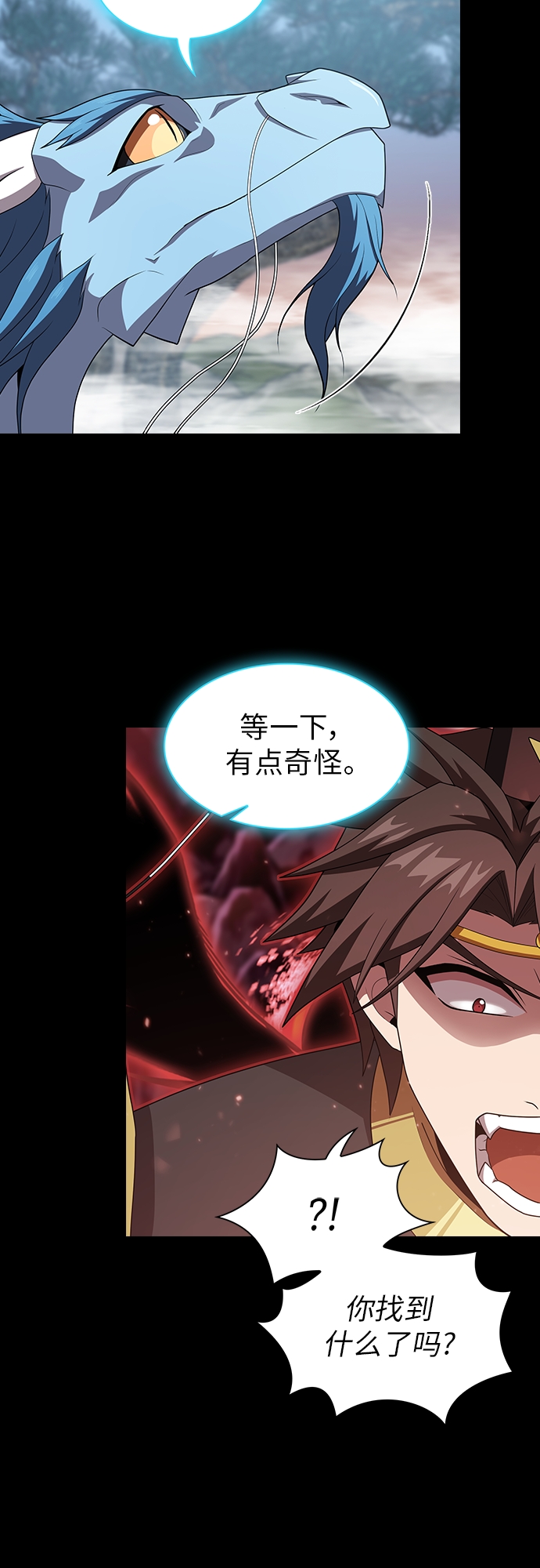 第113话59