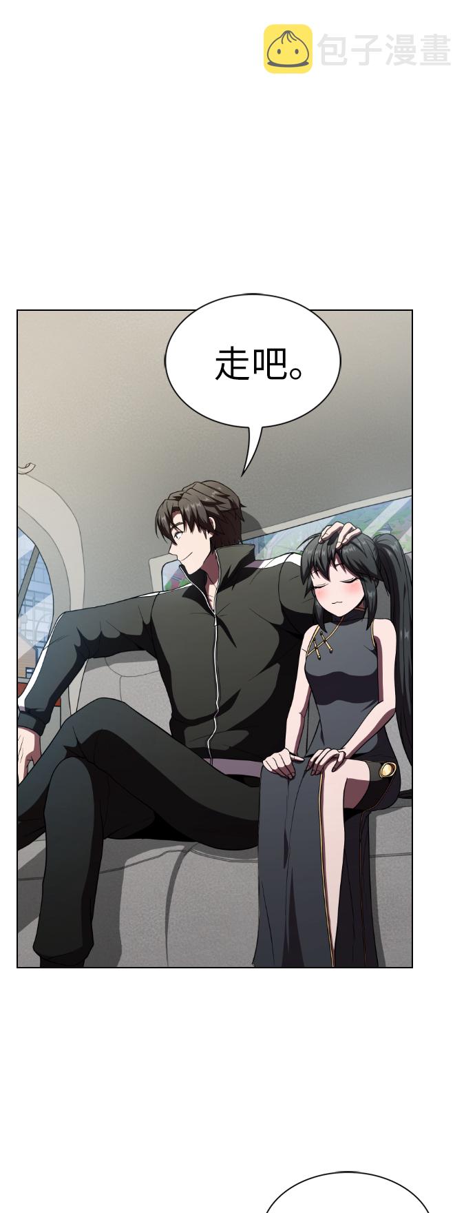 第66话0
