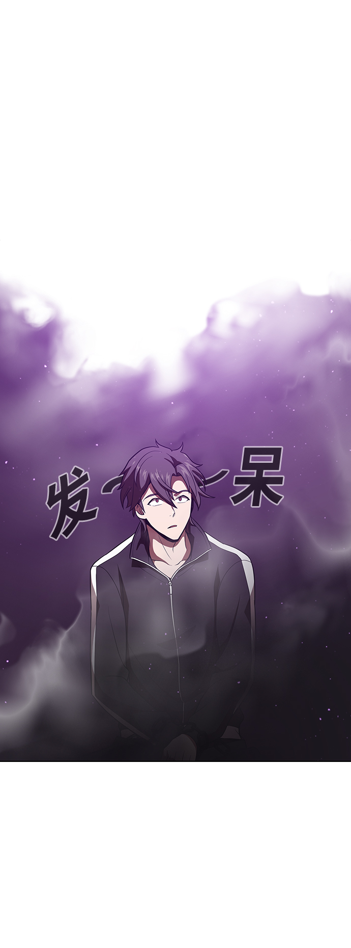 第16话42