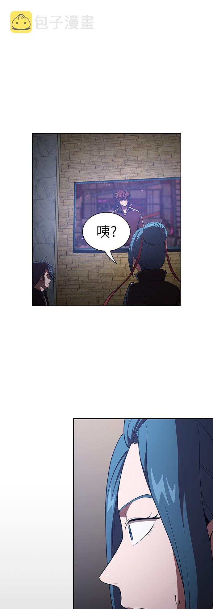 第33话8
