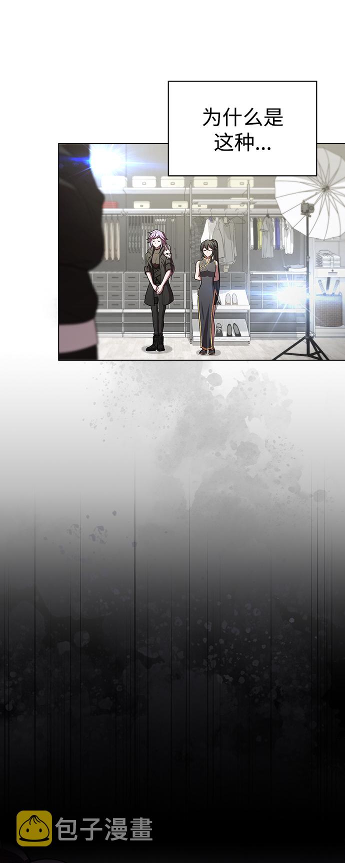 第90话66