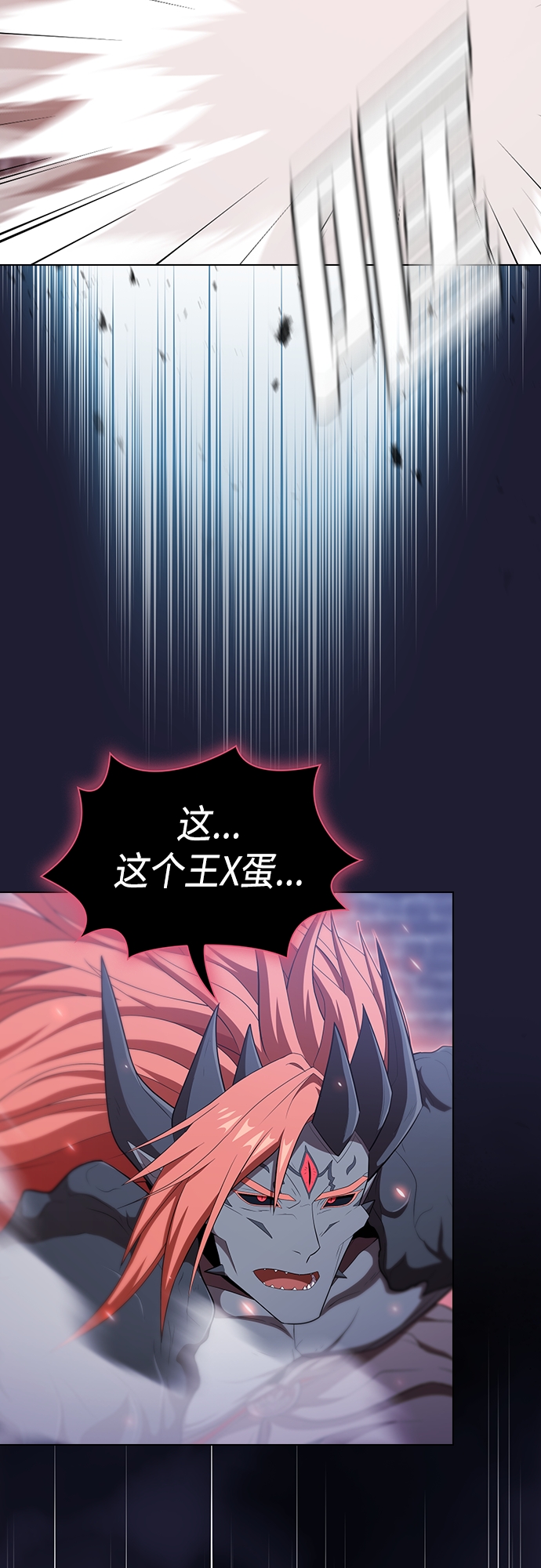 第137话29